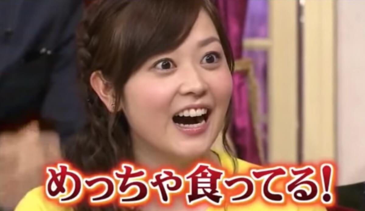 ダイエット歴5年の激太り女子アナ・水卜麻美が教える激ヤセ方法が超豪快!