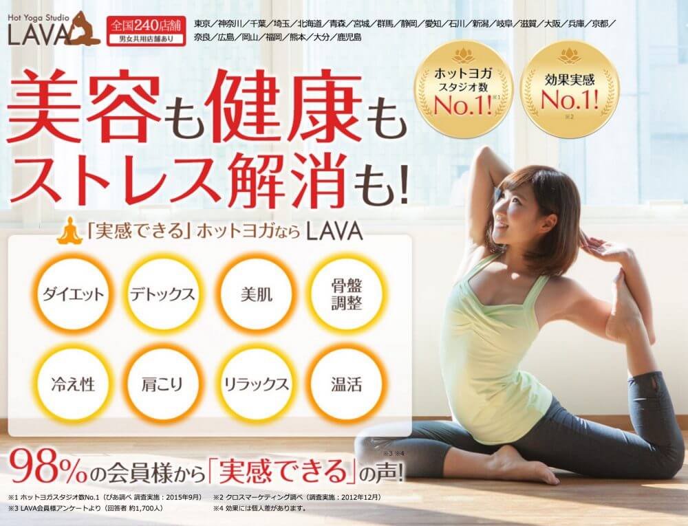 スクリーンショット 2016-08-21 12.01.20