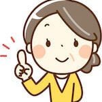 ちまき